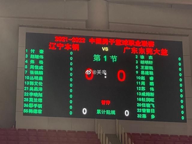 叶辰叹了口气，认真说道：我一直以为宋小姐是个非常强势的女人，没想到你竟然也是一头困兽，一切都要听从别人的摆布。